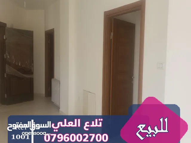 120 m2 2 Bedrooms Apartments for Sale in Amman Tla' Ali