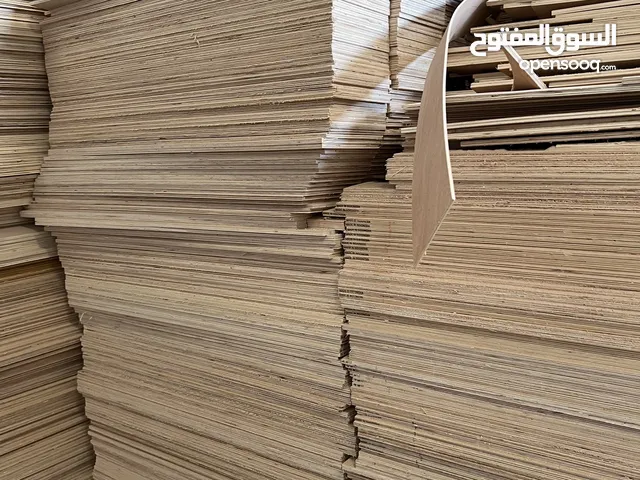 قطع بلايود 12 + 6 ملم