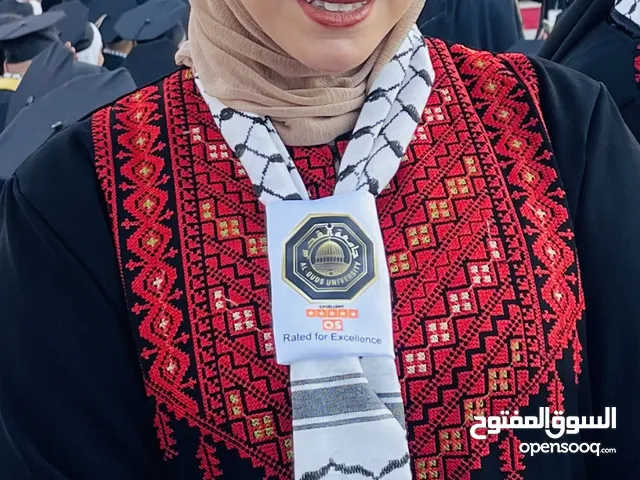 مريم جمال احمد عبد الحق