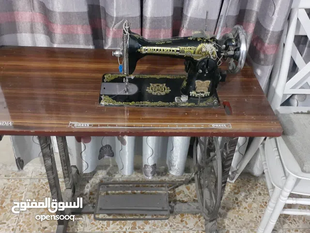 ماكنة خياطة ام الفراشة اصلية