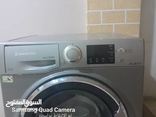 Ariston 9 - 10 Kg Dryers in Irbid