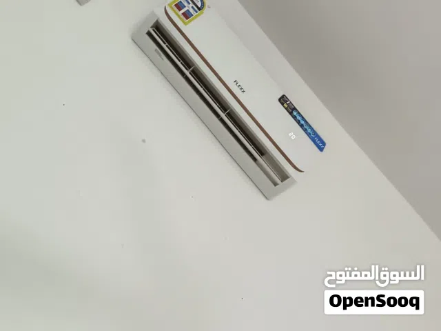 Other 2 - 2.4 Ton AC in Al Batinah