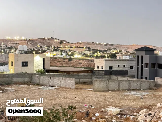 Residential Land for Sale in Jericho Ad Duyuk