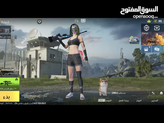 Pubg Accounts and Characters for Sale in Misrata