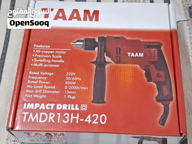 شرط كلها جديدة وبراين ميلوكي خشب اصلي من شركة الصرد