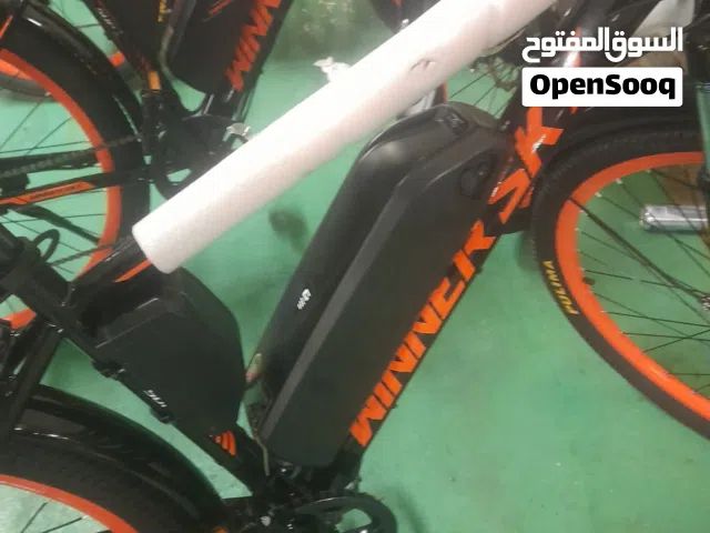 درجات كهرباء