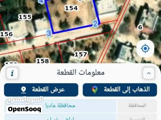 1150 m2 Studio Villa for Sale in Madaba lob