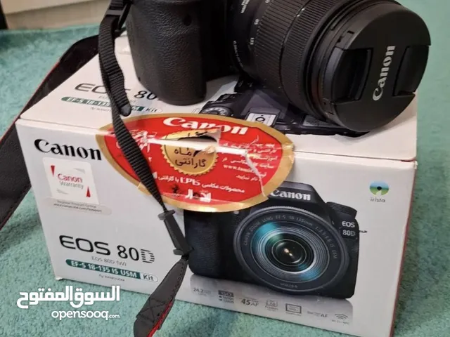 Canon DSLR Cameras in Al Bahah