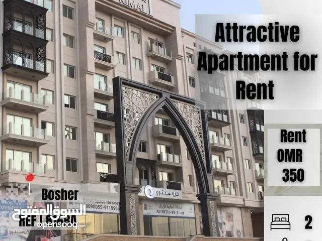 Attractive Apartment For Rent In Bosher  REF 816BA