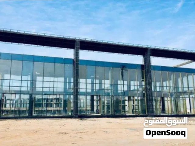 Showroom مبنى تجاري