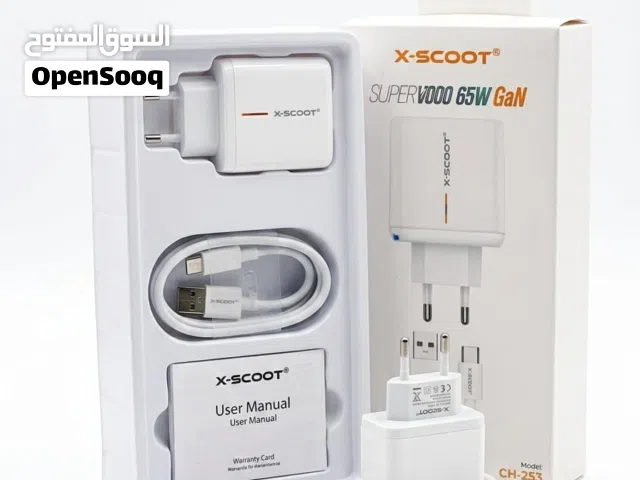 شاحن X-SCOOT أصلي 65 واط GaN (Model: CH-253) - شحن فائق السرعة.