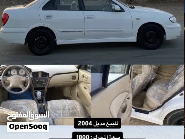 Used Nissan Sunny in Al Batinah