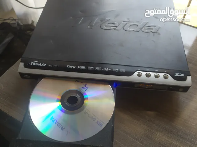 مشغل أفلام و أقراص DVD .... Weida WD-1101 مشغل DVD و USB وكارت SD يدعم
