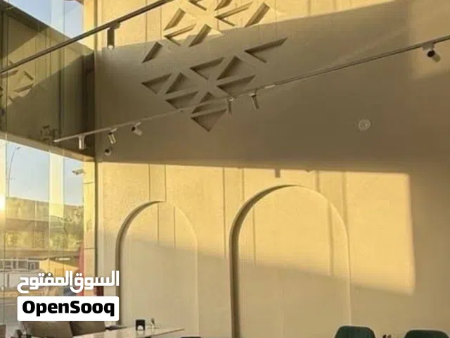 مقاولات وتشطيب وصيانة عامة في الرياض نقدم جميع أعمال المقاولات والصيانة باحترافية عالية:  الدهانات ا