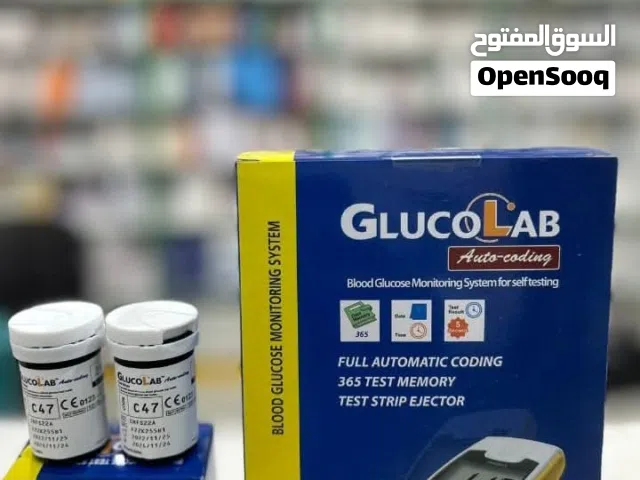 جهاز فحص نسبه السكر في الدم صناعه كوري مكفول + شرائح + ابر + قلم ابر +بطاريات + حافظه جهاز سكري