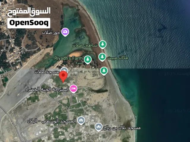 زراعية قريات دغمر