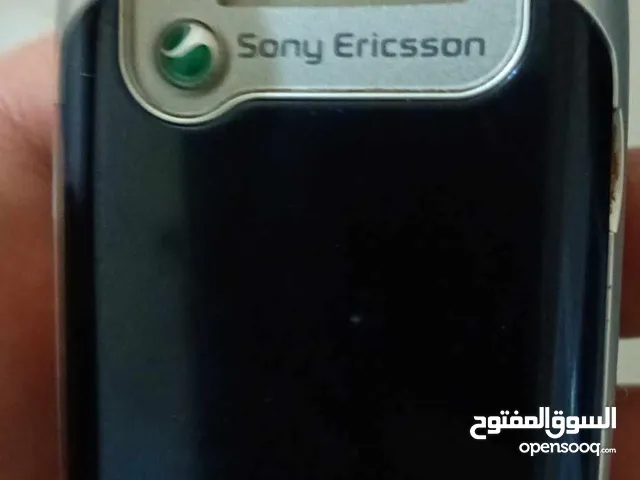 Sony Others Other in Aqaba