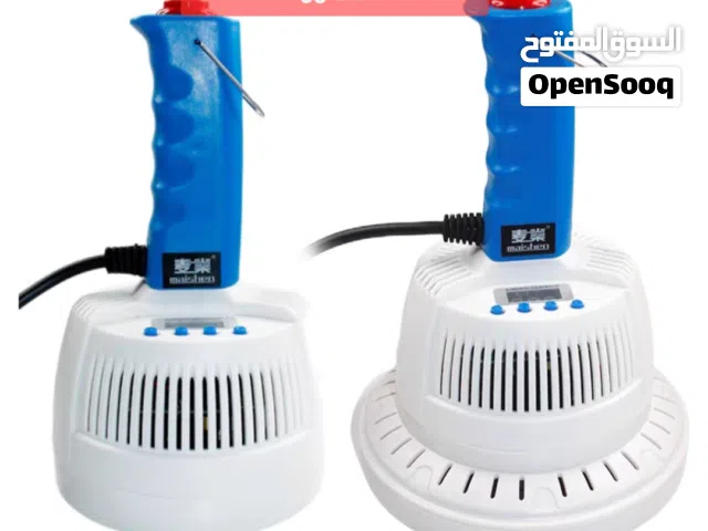 مكينة تغليف العبوات بالالمنيوم احجام مختلفه جديده  عرض خاص فقط 95 ريال new