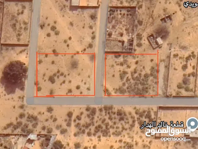Residential Land for Sale in Tripoli Wadi Al-Rabi