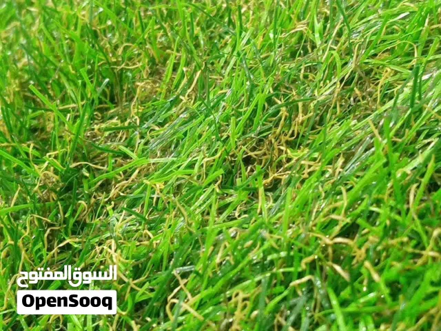 نجيل صناعي و عشب صناعي نجيل ترتان صناعي  باقل سعر من النساجون من المصنع مباشره