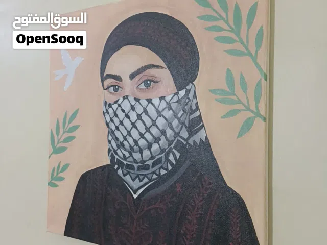 لوحة صوت الأرض