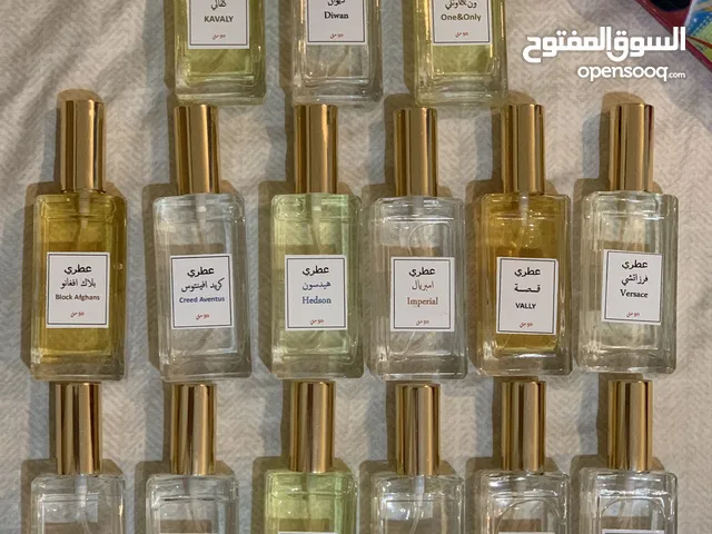 اجمل العطور تصنيع يفوق الخيال اطلب نوع عطرك المفضل