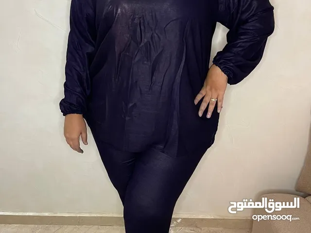 بيجامة النيلة النمر الأصلية: لجمال طبيعي وبشرة مشعة!