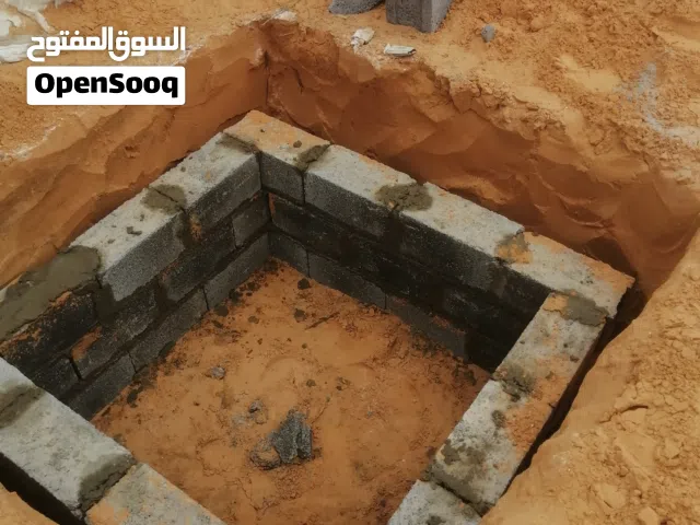 مقاولات بناء وصيانة