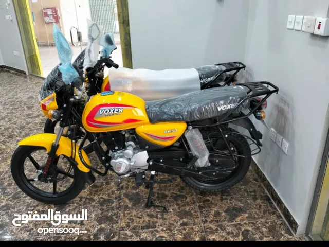 دباب فوكسر التايجر
