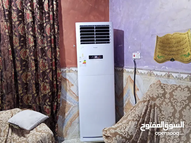 Air Conditioning Maintenance Services in Basra