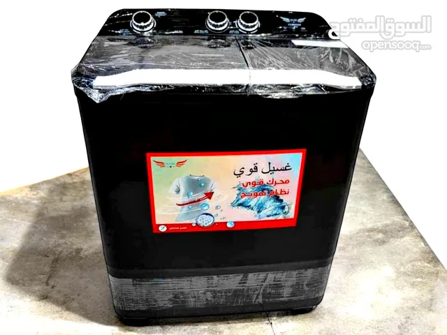 غسلات تكوما وكله ال جي 7.5 كيلو ونص ضمان لمده عشر سنين