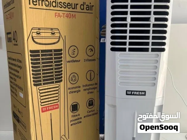 مبرد هواء 40 لتر - تربو فريش ميكانيكال FA-T40M - أبيض