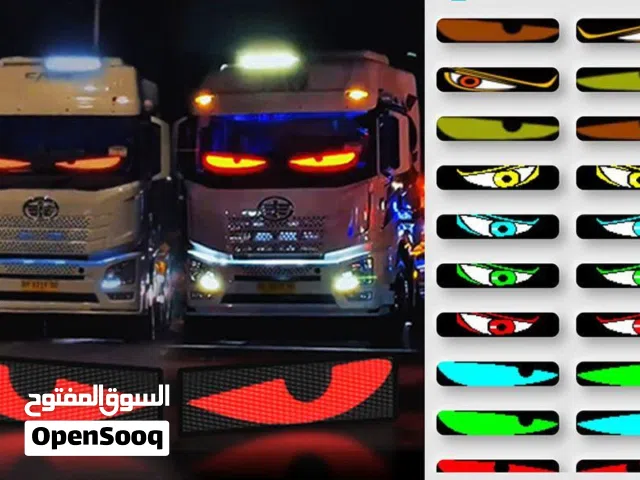 Devil’s Eye LED   ضوء لِيد لتزيين السيارات على شكل عيون الشيطان