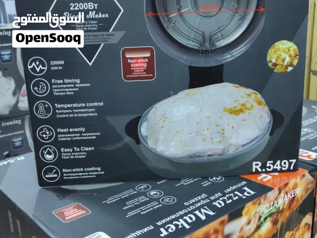 خبازة RAF العملاقة  بحجم قطر 40 سم  كفالة سنه من تاريخ الشراء صيانه مجانيه