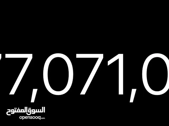 رقم ذهبي يمن موبايل بسعر عرطه قوي