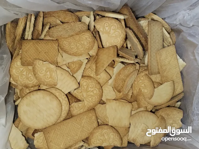 بسكويت كسر