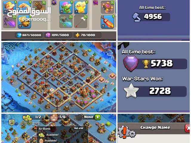 Clash of Clans Accounts and Characters for Sale in Manama