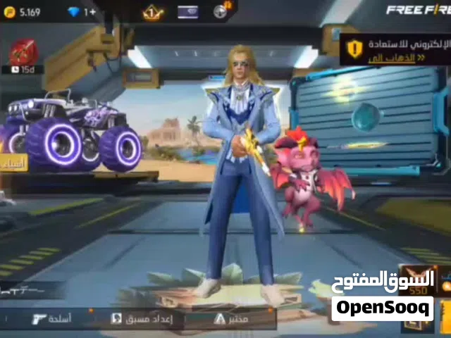 Free Fire Accounts and Characters for Sale in Amman