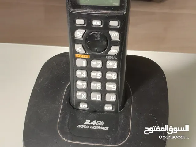 تليفون لاسلكي ارضي