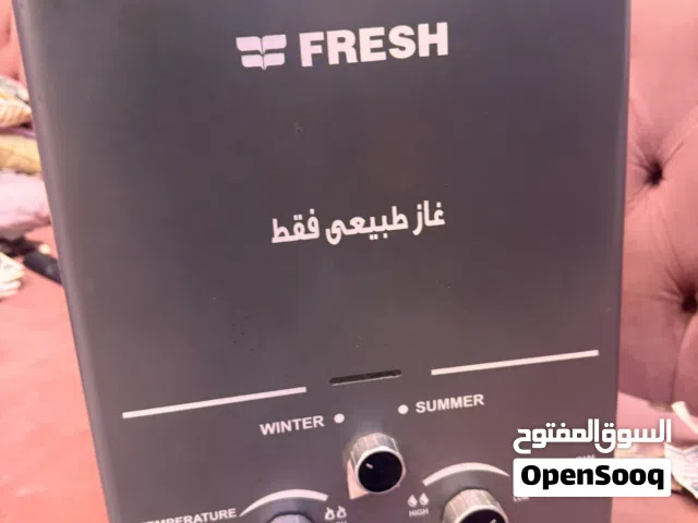 سخان غاز 6 لتر كسر زيرو
