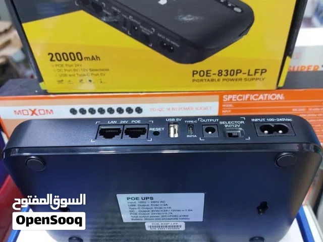 للبيع محمول ذكي UPS يخدم قلاب في حالة انقطاع كهرباء تشغيل النت راوتر و انيتنا وشحن الهواتف