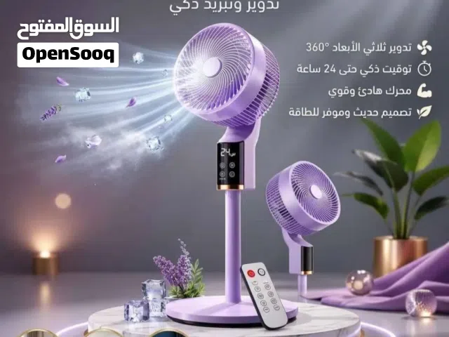 *مروحة عمود ذكية 40 واط — تبريد قوي باستهلاك منخفض للطاقة* وصف المنتج: مروحة عمود عصرية بقوة 40
