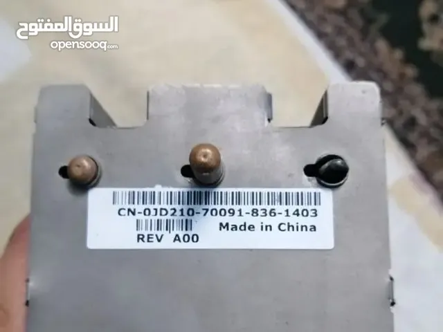 Processor for sale in Giza