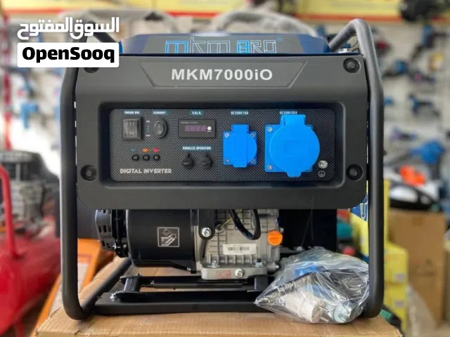مولد كهرباء على البنزين mkm pro