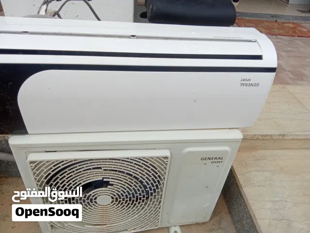 General 1.5 to 1.9 Tons AC in Tripoli