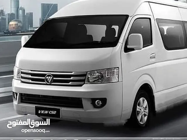Transport Available all over Bahrain