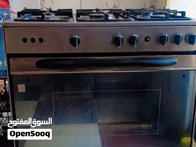 طباخ بالة خمس عيون