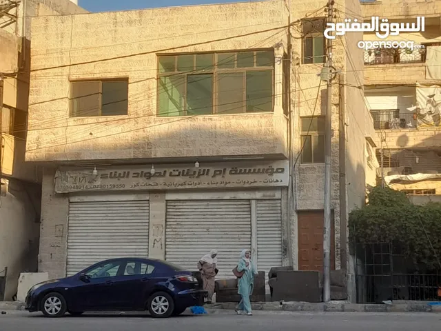 Building for Sale in Amman Jabal Al Nuzha