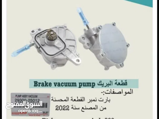 كامري 2018 لين 22