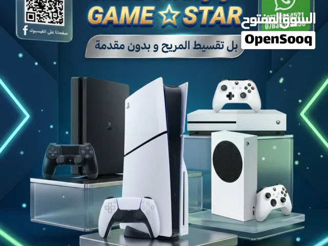 اجهزة بلي ستيشن 4 مهكر و غير مهكرة بل تقسيط